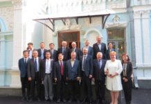 Зустріч з делегацією науковців КНР