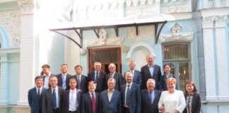 Зустріч з делегацією науковців КНР