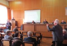 Засідання Президії НАМН України