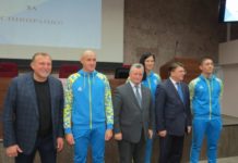 Підписання меморандуму про співпрацю з Міністерством молоді та спорту України