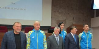 Підписання меморандуму про співпрацю з Міністерством молоді та спорту України