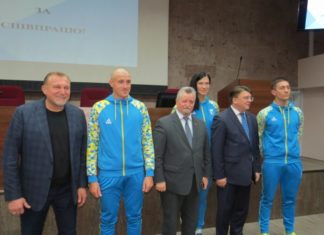 Підписання меморандуму про співпрацю з Міністерством молоді та спорту України