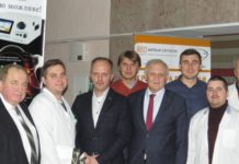 Впровадження методики кріоанальгезії в Інституті нейрохірургії ім. А.П. Ромоданова НАМН України