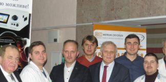 Впровадження методики кріоанальгезії в Інституті нейрохірургії ім. А.П. Ромоданова НАМН України