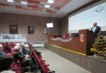 Засідання Президії НАМН України