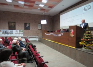 Засідання Президії НАМН України