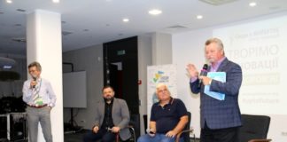 Індивідуальна та колективна мотивація – джерело успіху інноватора