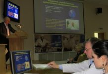 Засідання Президії НАМН України