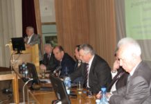 Загальні збори відділень НАМН України