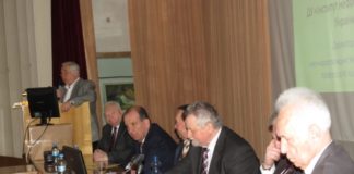 Загальні збори відділень НАМН України