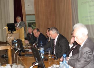 Загальні збори відділень НАМН України