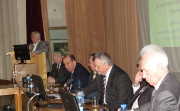 Загальні збори відділень НАМН України