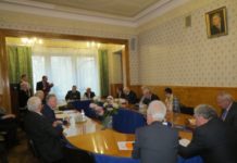 Засідання Президії НАМН України