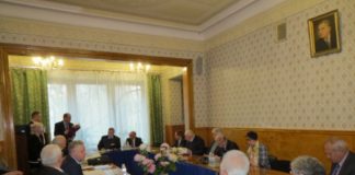 Засідання Президії НАМН України