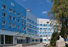 Науково-практична конференція з нагоди 100-річчя від дня народження засновника сучасної вітчизняної хірургії О. О. Шалімова