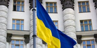 Премія Кабінету Міністрів України за розроблення і впровадження інноваційних технологій