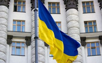 Премія Кабінету Міністрів України за розроблення і впровадження інноваційних технологій