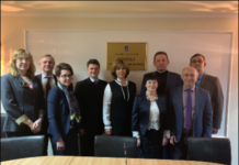 Засідання Комітету ВР України з питань охорони здоров’я за участі представників НАМН України