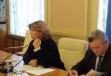 Засідання “круглого столу” на тему: «Готовність системи охорони здоров’я до роботи та міжвідомчої взаємодії в умовах воєнного стану»