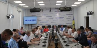 Конституційне право людини на охорону здоров’я крізь призму медичної реформи