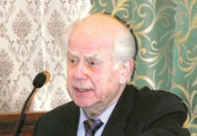 Інформація про засідання Наукової ради з теоретичної та профілактичної медицини при Президії НАМН