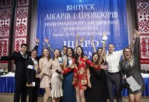 Президент НАМН України В. Цимбалюк відвідав 175-й випускний в НМУ ім. О.О. Богомольця