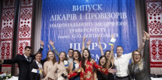 Президент НАМН України В. Цимбалюк відвідав 175-й випускний в НМУ ім. О.О. Богомольця