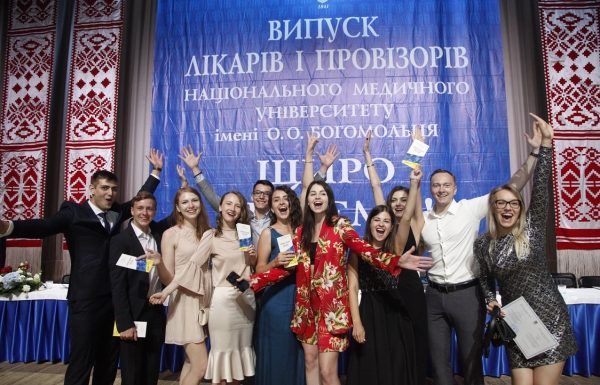 Президент НАМН України В. Цимбалюк відвідав 175-й випускний в НМУ ім. О.О. Богомольця