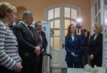 Вручення президентських премій молодим вченим