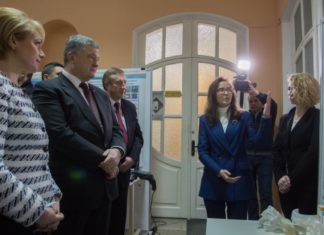 Вручення президентських премій молодим вченим