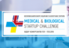Всеукраїнський конкурс медичних та біологічних стартапів Medical & Biological Startup Challenge