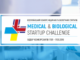 Всеукраїнський конкурс медичних та біологічних стартапів Medical & Biological Startup Challenge