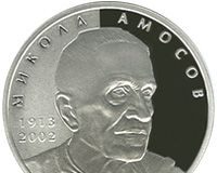 Заголовок