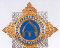 Державні нагороди з нагоди Дня незалежності України