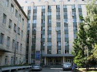 Українсько-Канадський семінар «СУЧАСНІ ДОСЯГНЕННЯ ДИТЯЧОЇ НЕЙРОХІРУРГІЇ»