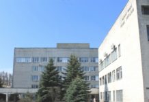 «Стратегії профілактики неінфекційних хвороб та шляхи їх реалізації: від постулатів минулого в майбутнє»