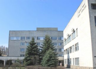 «Стратегії профілактики неінфекційних хвороб та шляхи їх реалізації: від постулатів минулого в майбутнє»