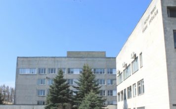 «Стратегії профілактики неінфекційних хвороб та шляхи їх реалізації: від постулатів минулого в майбутнє»