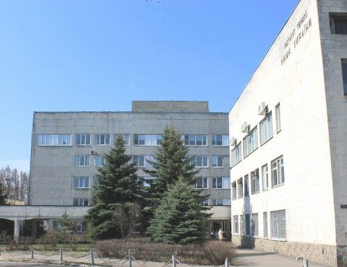 «Стратегії профілактики неінфекційних хвороб та шляхи їх реалізації: від постулатів минулого в майбутнє»