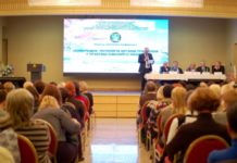 «Коморбідна патологія органів травлення у практиці сімейного лікаря”