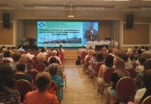 НПК «VII наукова сесія «Новітні технології в теоретичній та клінічній гастроентерології»