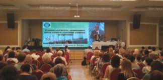 НПК «VII наукова сесія «Новітні технології в теоретичній та клінічній гастроентерології»