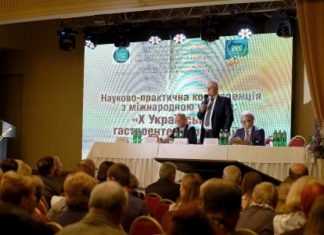 X Український гастроентерологічній тиждень. Звіт.