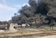 Результати вимірів в зоні пожежі у м. Василькові