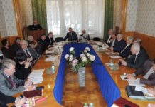 Засідання Президії НАМН України