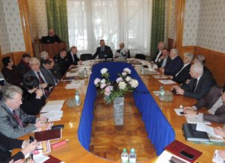 Засідання Президії НАМН України