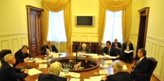 Засідання Ради президентів академій наук України