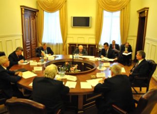 Засідання Ради президентів академій наук України