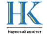 Пропонуємо для ознайомлення проект Положення про конкурс щодо обрання членів Наукової ради Національного фонду досліджень України