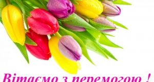 Член-кора НАМН Тетяну Перцеву обрано ректором ДМА МОЗ України